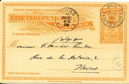 BELGIAN CONGO  PS SBEP 15 LEO. 19.10.1908 TO MONS - Postwaardestukken