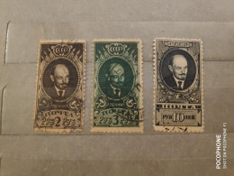 USSR	Lenin (F96) - Used Stamps