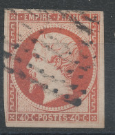 Lot N°83238   Variété/n°16, Oblitéré Cachets D'essais Tous Bureaux ????????? - 1853-1860 Napoléon III