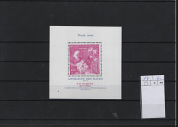 Zaire Michel Cat.No. Mnh/** Sheet 14 - Ungebraucht