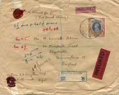 1946 Nepal Registered Insured To England - Népal