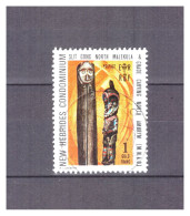 NOUVELLES  HEBRIDES   . N ° 346 .  1 F  TAMBOUR     OBLITERE    .  SUPERBE . - Used Stamps