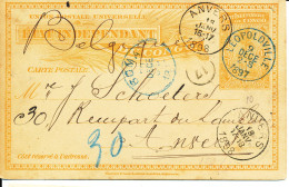 BELGIAN CONGO  PS SBEP 15 LEO. 09.12.1897 TO ANTWERPEN - Stamped Stationery