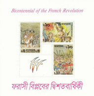 BANGLADESH Block 15,unused - Rivoluzione Francese