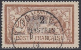 Levant Bureaux Français 1902-1922 - Tripoli-Ville / Syrie Sur N° 20 (YT) N° 20 (AM). Oblitération De 1914. - Sonstige & Ohne Zuordnung