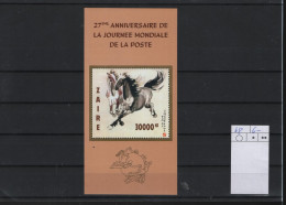 Zaire Michel Cat.No. Mnh/** Sheet 68 - Unused Stamps