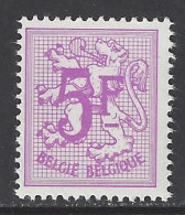 Belgique - 1975 - COB 1756 ** (MNH) - Ungebraucht