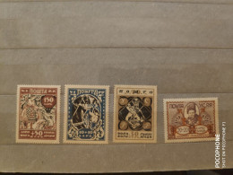 1923	Ukraine	Starving Aid (F96) - Ukraine