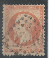 Lot N°83241   N°23, Oblitéré GC 2240 MARSEILLE(12), Indice 1 - 1862 Napoléon III