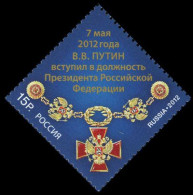 2012 1823 Russia Putin - Introduction Into The Post Of President Of Russia MNH - Neufs