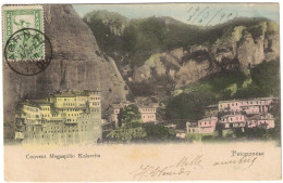 Grèce - Péloponnèse - Couvent Megaspilio Kalavrita - Carte Postale Pour Rouïba (Algérie) - 14 Mars 1905 - Storia Postale