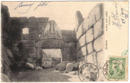 Grèce - Mycènes - Porte Des Lions - Carte Postale Pour Rouïba (Algérie) - 1904 - Storia Postale