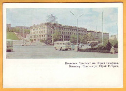 1967  RUSSIA RUSSIE USSR URSS Moldova  Chisinau, "Prospect Yuri Gagarin"  Bus  Space. - Moldova