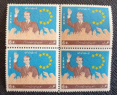 Iran 1967-The 4th Anniversary Of The White Revolution Stamps Block Of 4 MNH - Iran