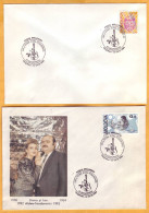 1994 Moldova Special Cancellations  Day Of Remembrance. Ion And Doina Teodorovich. 2 Covers - Moldawien (Moldau)