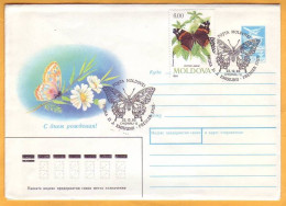 1993  Moldova ; Moldavie ; Moldau Private FDC Butterflies Schmetterlinge. - Butterflies