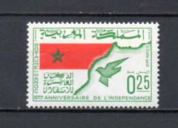 MAROC N°  498    NEUF SANS CHARNIERE  COTE 0.70€    DRAPEAUX OISEAUX ANIMAUX INDEPENDANCE - Morocco (1956-...)