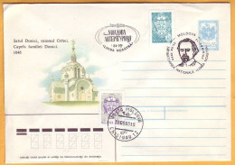 1993. Moldova Moldavie Moldau. Mateevici  Special Cancellations. National Holiday "Limba Noastra" - Moldavie