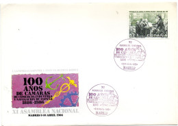 Carta Con Matasellos Commemorativo De 100 Años De Camaras De Comercio. 1986 - Storia Postale