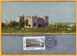 1995, Moldova Moldavie Moldau; Maxicard Soroca Medieval Fortress Dniester River, Ukraine USSR - Kastelen
