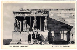 Grèce - Athènes - Les Caryatides - Enfants - Carte Postale Pour La France - Bel Affranchissement - 30 Juillet 1954 - Brieven En Documenten