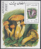 ⁕ Afghanistan 2001  Afghan Post / Mushrooms Mi. Bl. 120 ⁕ MNH Block - Afghanistan