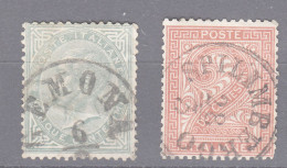 RC095 ANNULLI AUSTRIACI SU FRANCOBOLLI ITALIANI - FRIULI - GEMONA E SPILIMBERGO SU DE LA RUE - Storia Postale