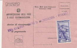 AVVISO RICEVIMENTO 1953 20 TIMBRO VITERBO (XT3687 - 1946-60: Marcophilia