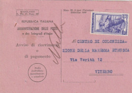 AVVISO RICEVIMENTO 1952 20 TIMBRO VITERBO (XT3691 - 1946-60: Marcophilie