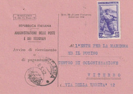 AVVISO RICEVIMENTO 1952 20 TIMBRO VITERBO (XT3693 - 1946-60: Marcophilia