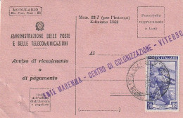 AVVISO RICEVIMENTO 1953 L.20 (XT3675 - 1946-60: Marcophilia