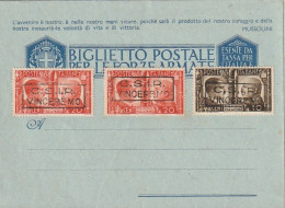 INTERO BIGLIETTO POSTALE CON 10+2X20 FRATELLANZA TIMBRO CSIR VINCEREMO  (XT3643 - Stamped Stationery