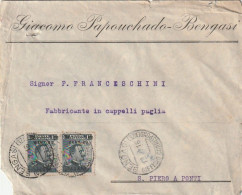 LETTERA 1916 2X20 SS 15 LIBIA TIMBRO BENGASI (XT3427 - Storia Postale