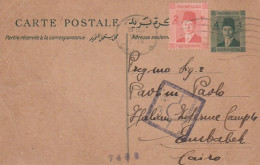 INTERO POSTALE EGITTO 1943 PRIGIONIERI GUERRA ITALIA (XT3343 - Postwaardestukken