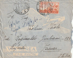 LETTERA 1940 L.1,75 AFRICA ORIENTALE ITALIANA TIMBRO ASMARA Con Contenuto (XT3324 - Italian Eastern Africa