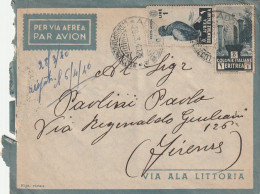 LETTERA 1941 L.1+1 ERITREA Con Contenuto TIMBRO ADDIS ABEBA (XT3321 - Erythrée