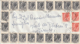 LETTERA 1975 20X1+3X10  (XT3978 - 1971-80: Poststempel