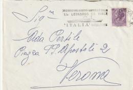 LETTERA 1955 L.25 TARGHETTA ITALIA NAVIGAZIONE (XT3973 - 1946-60: Poststempel