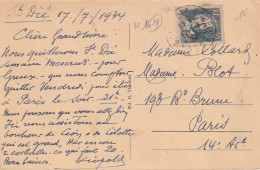 CARTOLINA 1934 FRANCIA 40 (XT3841 - Cartas & Documentos
