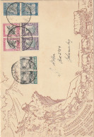 BUSTA 1938 SUD AFRICA (XT3809 - Cartas