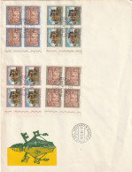 BUSTA FORMATO GRANDE VATICANO 1964 (XT3810 - Cartas & Documentos