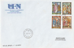 BUSTA FORMATO GRANDE VATICANO 2007 - FDC (XT3801 - FDC