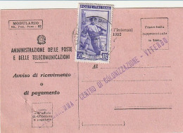 AVVISO RICEVIMENTO 1952 20 TIMBRO VITERBO (XT3747 - 1946-60: Marcofilia