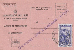 AVVISO RICEVIMENTO 1952 20 TIMBRO VITERBO (XT3730 - 1946-60: Marcophilie