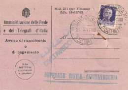 AVVISO RICEVIMENTO 1941 50 TIMBRO CIVITAVECCCHIA  (XT3713 - Marcofilía