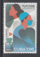 2021 Cuba Health CIGB Heberon COVID Health Medicine Complete Set Of 1 MNH - Ungebraucht