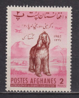 Timbre Neuf** D'Afghanistan De 1962 YT 617 MI 623 MNH - Afghanistan