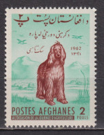 Timbre Neuf** D'Afghanistan De 1962 YT 618 MI 624 MNH - Afghanistan