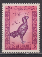 Timbre Neuf** D'Afghanistan De 1962 YT 619 MI 625 MNH - Afghanistan