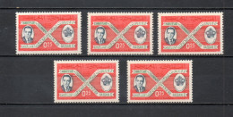 MAROC N°  499  CINQ EXEMPLAIRES  NEUF SANS CHARNIERE  COTE 3.50€    ROI HASSAN II - Marocco (1956-...)